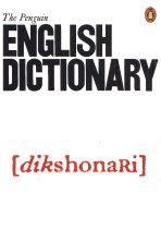Penguin English Dictionary